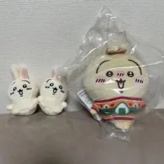 ちいかわ うさぎぬいぐるみ マスコット 3点セット