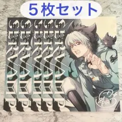 SERVAMPフィルム風イラストカード クロ 真昼 - メルカリ