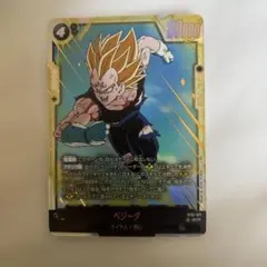 ベジータ SCR フュージョンワールド STORY BOOSTER 01 - メルカリ