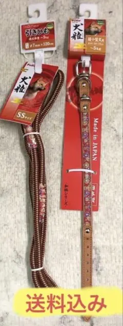 Item thumbnail for item 4f77b539-cd3f-4615-b998-f97d0d0f503c