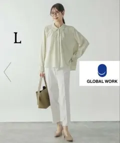 Item thumbnail for item de76160c-083d-465b-865e-5c43e2f2c5cc