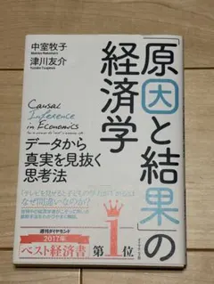 Item thumbnail for item 27dae622-f645-425b-b976-c9aa0b6423ae