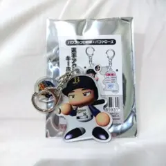 オリックス バファローズ パワプロ 30 廣岡大志 アクリルキーホルダー