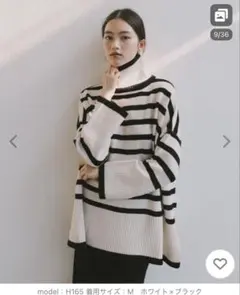 and Me タートルネック ボーダーニット