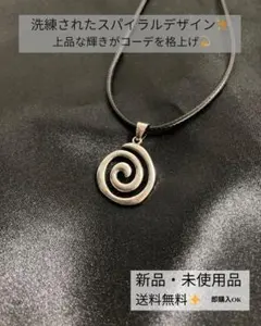 Item thumbnail for item 81bcd220-7958-4959-b7ea-64ed1666afd7