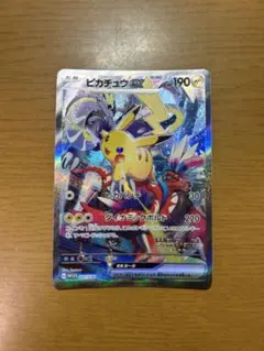 ピカチュウex WCS23 ポケモンワールドチャンピオンシップス2023横浜記…