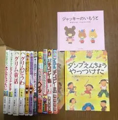 2026年最新】おばけずかん セットの人気アイテム - メルカリ