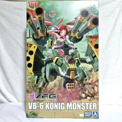 34○V.F.G. VB-6 ケーニッヒモンスター RI0421-11 - メルカリ