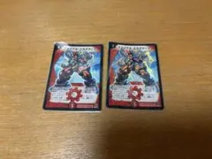 2026年最新】ファイナルドラグアーマーの人気アイテム - メルカリ