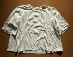 Item thumbnail for item 032c8575-4dc1-427e-a313-589b2a2943d2