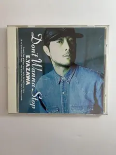 矢沢永吉　LP5枚set☆「ビッグビート」含む Amazon.co.jp: 矢沢永吉 1991 Big Beat STADIUM [THE LIVE EIKICHI