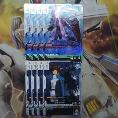 ガンダムカードゲーム　エールストライクガンダム&キラ・ヤマト　4枚