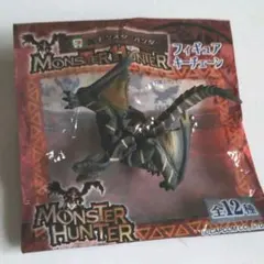 モンスターハンター  フィギュアキーチェーン