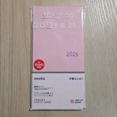 Item thumbnail for item 0f1a7db8-30f0-4c00-b284-83dc53078b0e