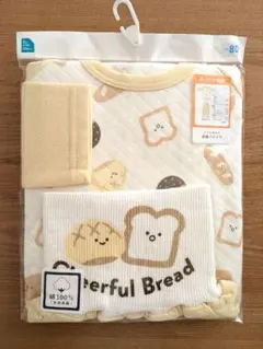ベビーパジャマ 80 新品