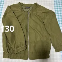 futa futaキッズ ジャケット カーキ 130