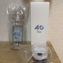 IPSA 40周年記念 ウォーターボトル water surfaceのサムネイル