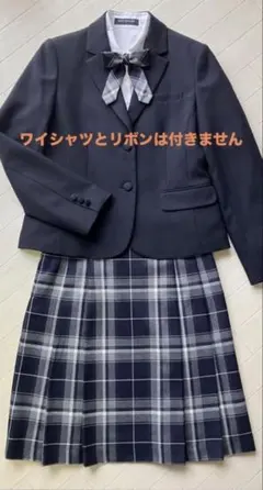 pom ponette フォーマルスーツ L ジャケットとスカートの2点