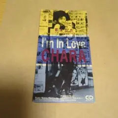 Chara/恋をした
