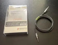 お値下げ　オヤイデOYAIDE HPSC-35 1.3m ヘッドホン用リケーブルのサムネイル