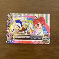 アイカツカード　ピエロカーニバルミニハット　magical toy おまけつき