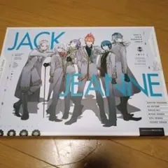ジャックジャンヌ限定版ユニヴェールコレクションソフト未開封JACK JEANNE ゲオ公式通販サイト/ゲオオンラインストア【新品】【予約分】ジャック