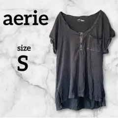 aerie ダークグレー Tシャツ ルーズフィットSヴィンテージ