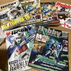 月刊ホビージャパン 2009年 12冊セット Hobby JAPAN - メルカリ