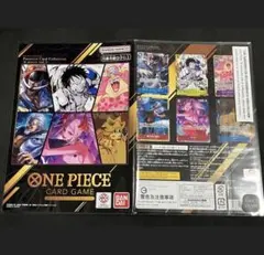 2026年最新】one pieceカードゲーム プレミアムカードコレクション vol
