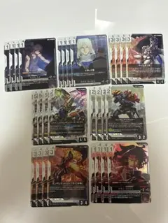 ガンダムカードゲーム　ドモン・カッシュ　マックスター　ヒイロ・ユイ　白R４コンのサムネイル