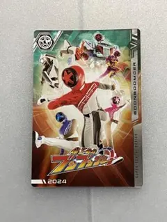 イタジャガ スーパー戦隊シリーズ 50周年記念カードコレクション