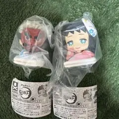 鬼滅の刃　おねむたん　スペシャルリミックス肆　真菰　鱗滝左近治