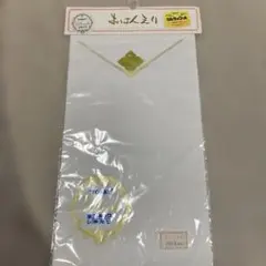 Item thumbnail for item 591c0f02-950a-48d7-bdb7-06b8117a67f9