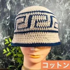 クラッシャーハット　バケットハット　クロシェ　ニット帽　ベージュ　古着　y2k