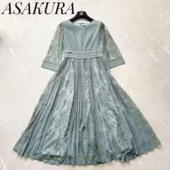 アサクラ　結婚式　オケージョンドレス　プリーツ　レース　ドッキングワンピース