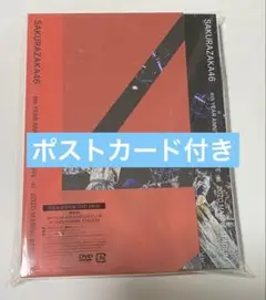櫻坂46 4th YEAR ANNIVERSARY LIVE