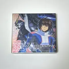 2026年最新】ガンダムseed destiny カードの人気アイテム - メルカリ