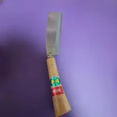 Item thumbnail for item f1a822c8-10df-4dcc-9021-f21d5dd1b4f3