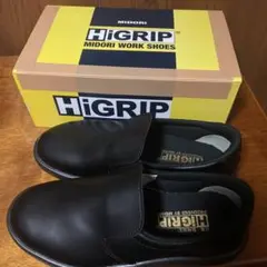 ミドリ安全 HiGRIP 作業靴 ブラック・コックシューズのサムネイル