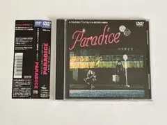 森山達也/Paradice/DVD &サウンドトラック/ THEMODS/二枚 - メルカリ
