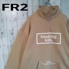 a18【希少XL】FR2☆ボックスロゴ　ハーフジップ　スウェット　最高デザイン