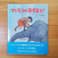 ざん様 リクエスト 3点 まとめ商品