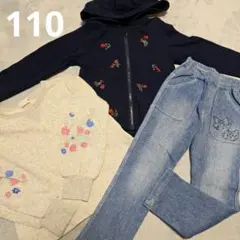 キッズ女の子 110 トレーナー 花柄 パーカー デニム 春