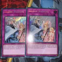 Item thumbnail for item 1507ba22-9646-4aba-968b-3f15c553efcc