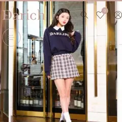 Darich ダーリッチ トップス スカート セット　（バラ売り可）