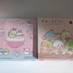 ハッピーセット　すみっコぐらし マクドナルド