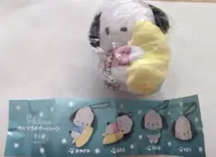 【3/31まで出品】 ポチャッコ ぬいぐるみボールチェーン