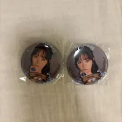 乃木坂46 白石麻衣 缶バッジ 2個セット - メルカリ