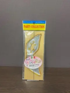 Item thumbnail for item caef461b-2826-46e2-baf6-88aef305f4de