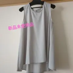 Item thumbnail for item eda1047d-9ef6-4ace-b1ff-8ae1cca15d03